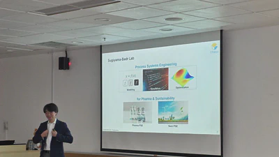 Hosted a seminar by Prof. Sugiyama at the University of Tokyo featured image